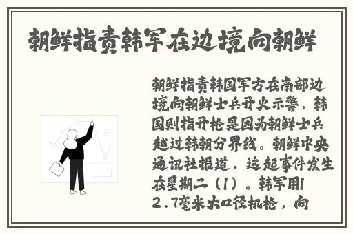 渣女和抹胸渣男的区别